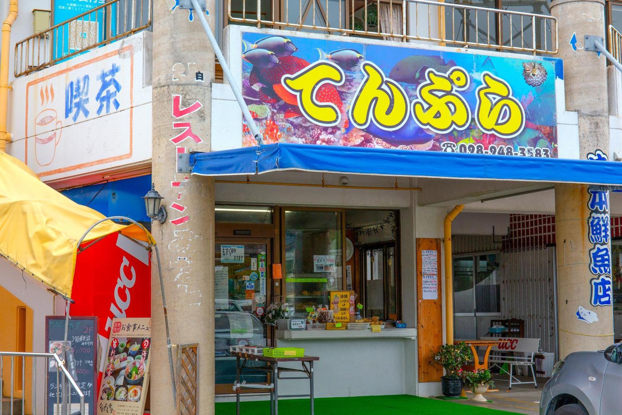 露天風呂付きオーシャンビュー カラオケ付き Bbq可 パーティ利用ok アトリエココ Villa Yaese Buitenkant foto